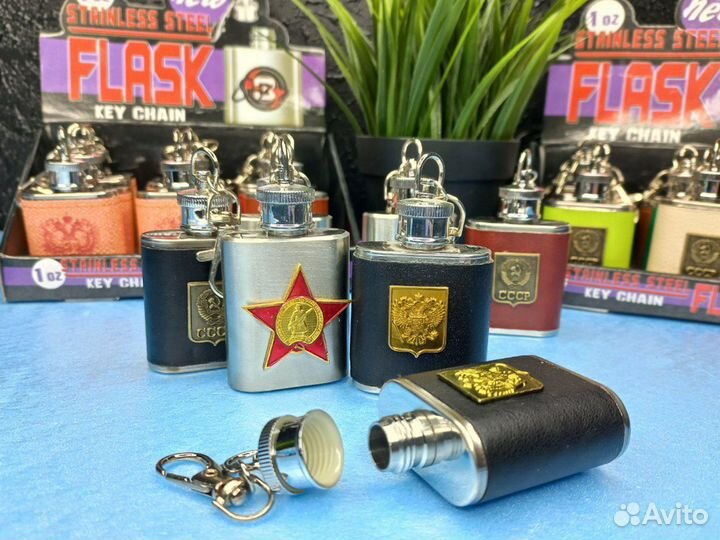 Фляга - брелок С гербом РФ более 15 моделей