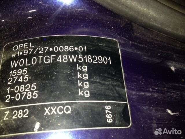 Разбор на запчасти Opel Astra G