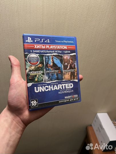Uncharted коллекция 3 части