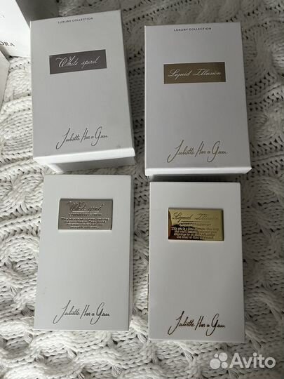 Коробка от парфюма