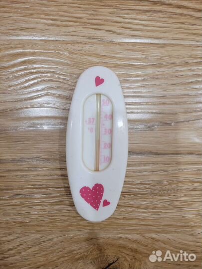 Ванна для купания малыша