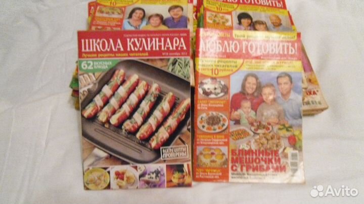 Журналы