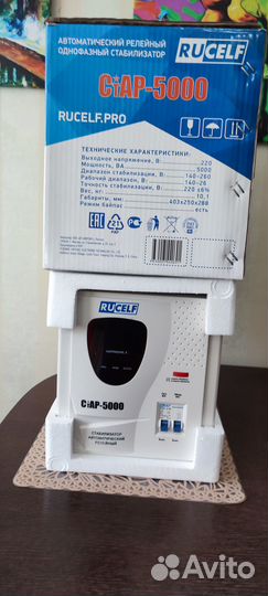 Стабилизатор напряжения Rucelf Стар-5000