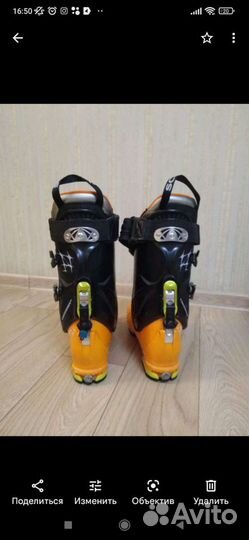 Горнолыжные ботинки Scarpa