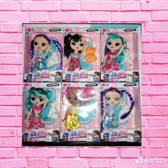 Куклы лол новые