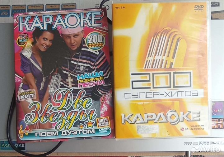 Dvd плеер с караоке lg