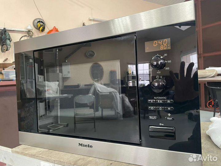 Miele DGC 5061
