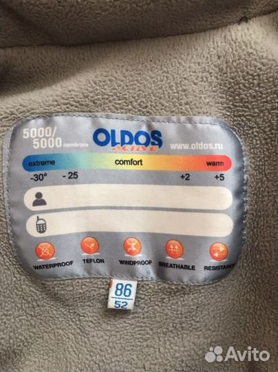 Комбинезон oldos 86