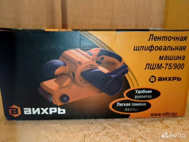 Электроинструмент