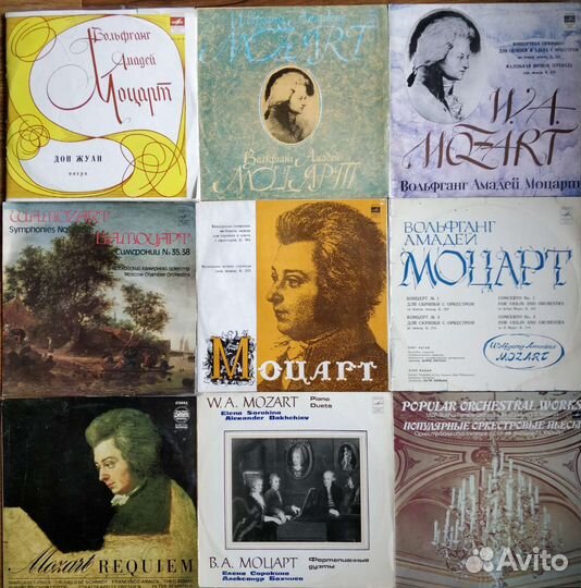 Винил классика, джаз #8