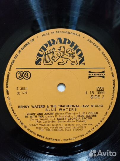 Benny Waters (blue waters, jazz studio)