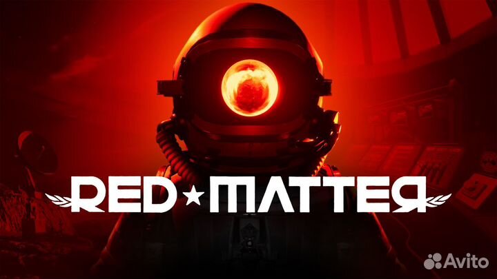 Red matter 1 VR2 для PS5 & PS4