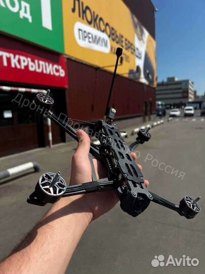 Дрон FPV piranha 7 и 10 