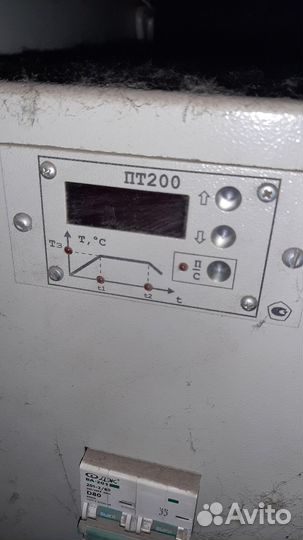 Печь лаболаторная печь снол