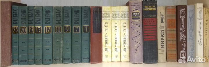 Собрания сочинений и отдельные книги