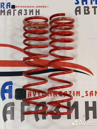 Пружины задние ss20 