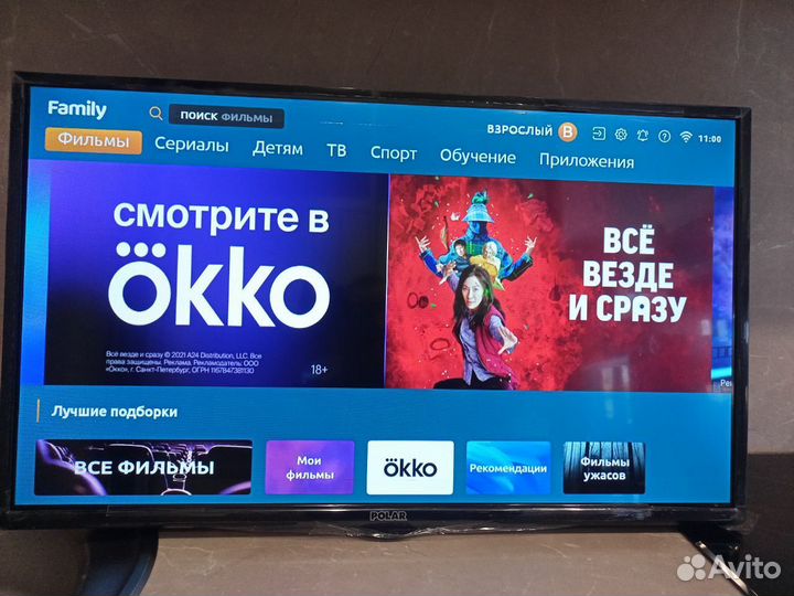 Телевизор Smart TV