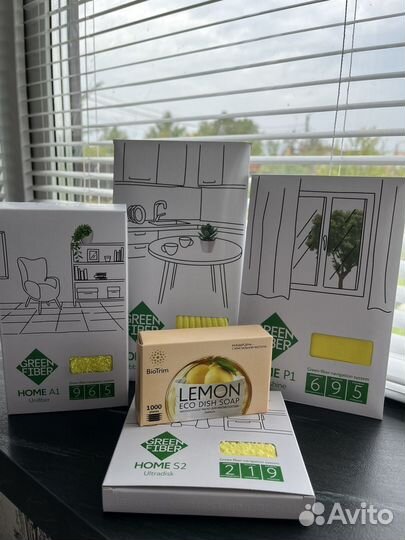 Продукция greenway