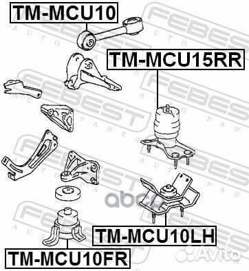 TM-MCU10 подушка двигателя правая Toyota Harri