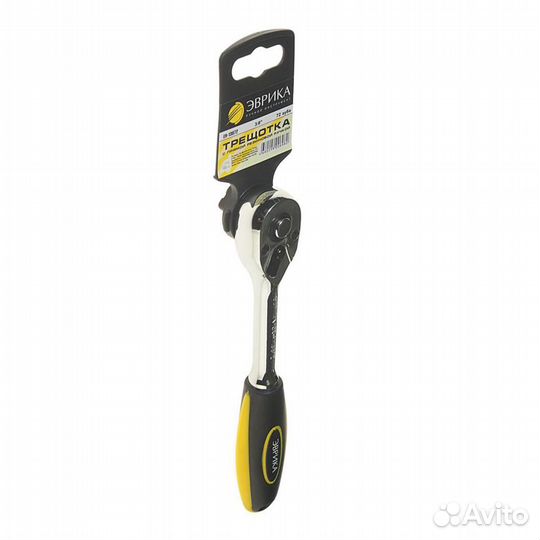 Ключ трещотка 3/8