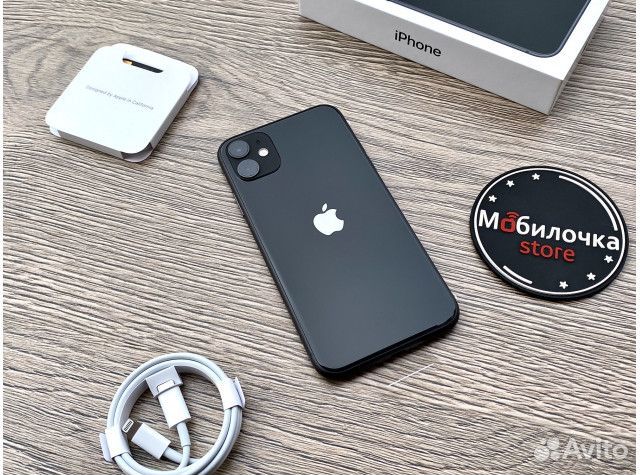 Apple iPhone 11 128 Черный - Новый