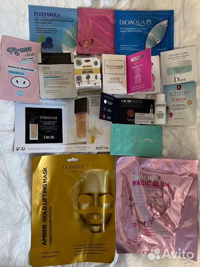 Косметичка золотое яблоко с наполнением