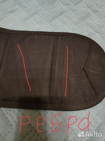 Корсет ортопедический orto