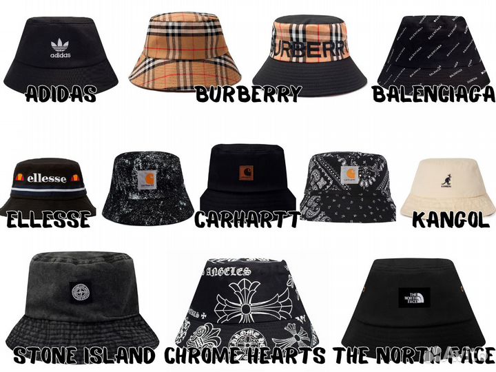 Панама мужская женская летняя пляжная Ellesse