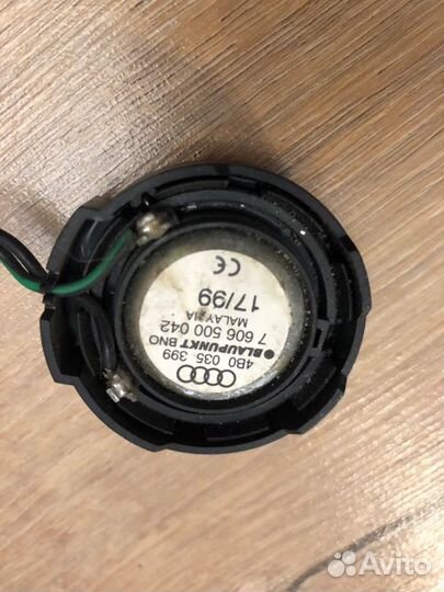 Динамик высокочастотный Audi A6 C5 2002
