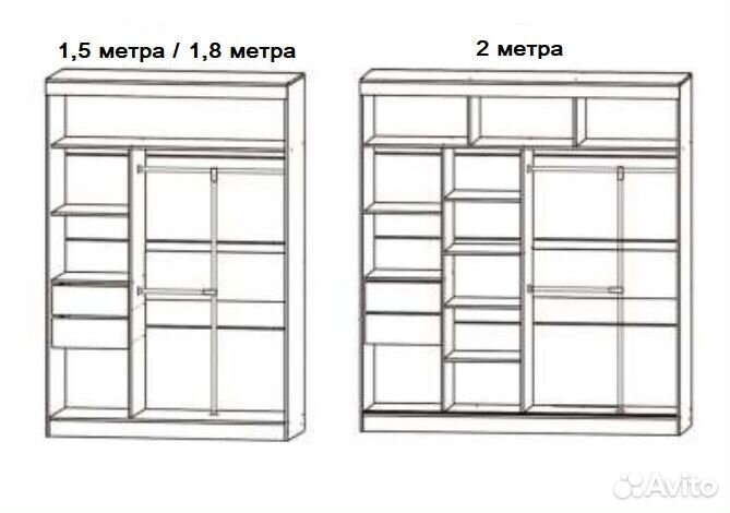 Шкаф-купе Танго 2