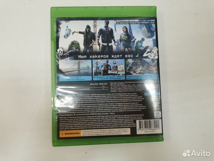 Игровые диски. Xbox One Watch Dogs 2