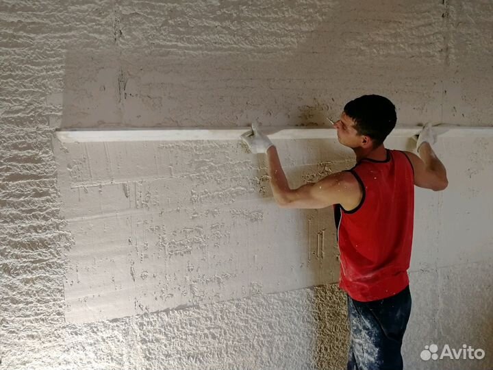 Штукатурка стен