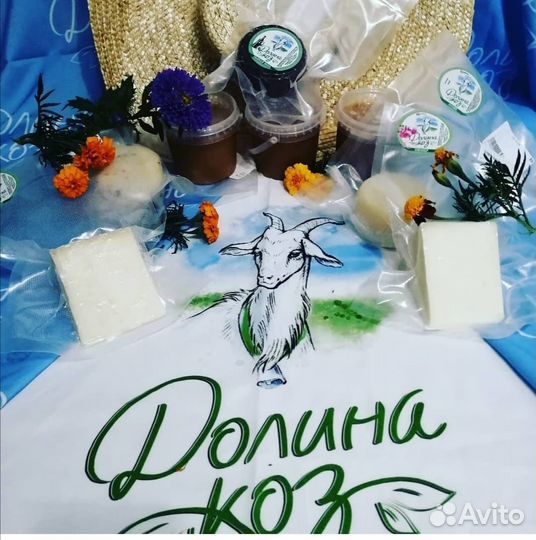 Козья ферма