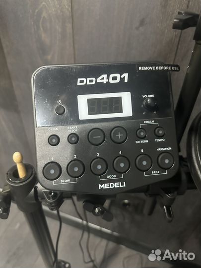 Электронный барабан