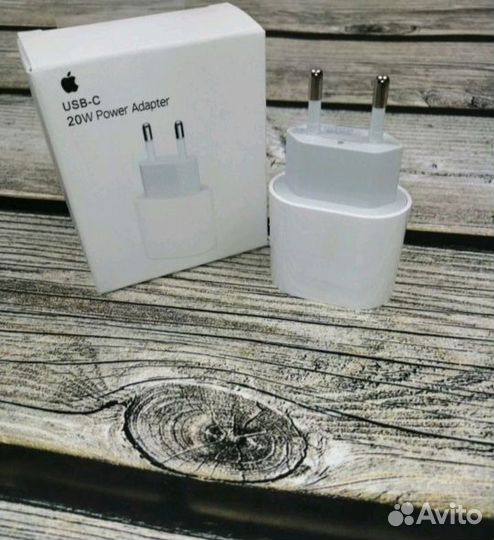 Блок питания apple 20w