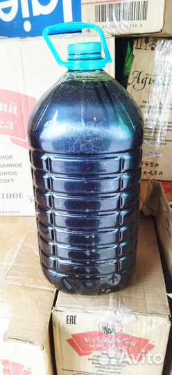 Масло льняное