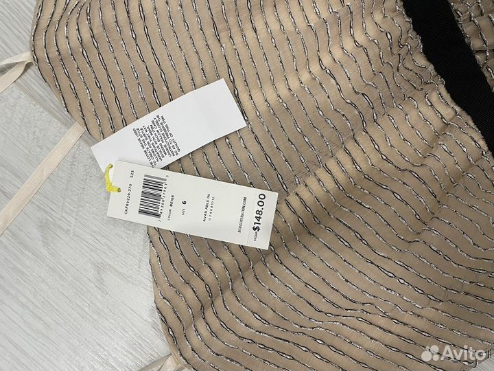 Коктейльное платье новое