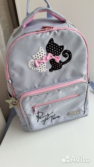 Рюкзак школьный