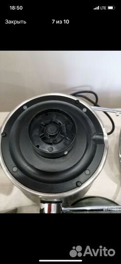 Соковыжималка