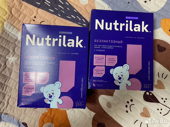 Детская смесь nutrilak безлактозная