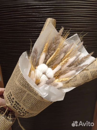 Букет из сухоцветов