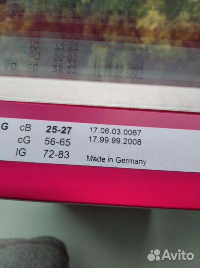 Компрессионные чулки 1 класс мужские Германия.2000