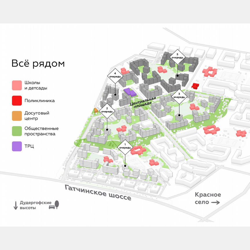 1-к. квартира, 35,1 м², 8/9 эт.