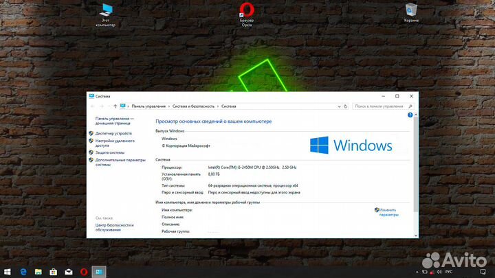 Игровой Ноутбук 17.3/Nvidia GT/500Gb/i5/8Gb