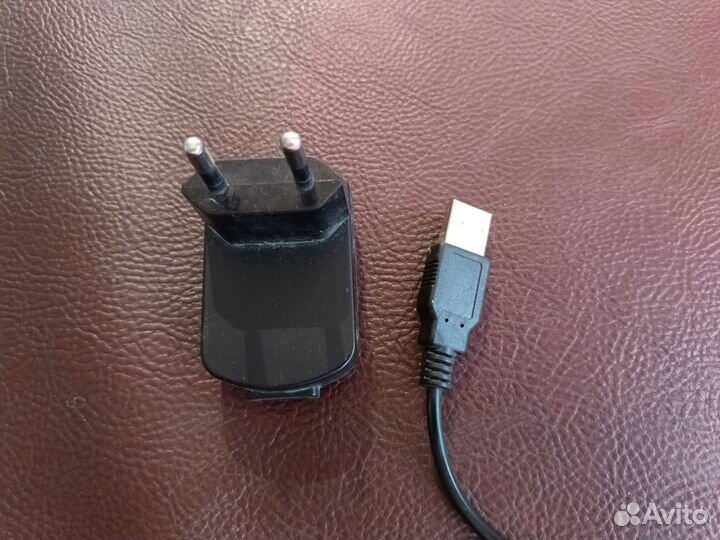 Зарядка