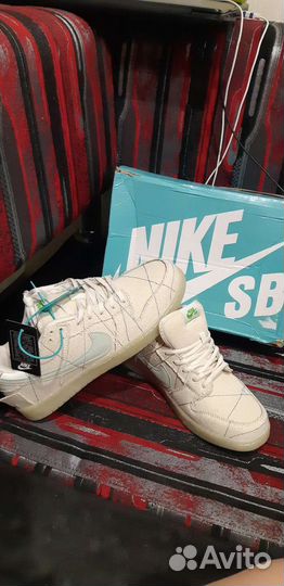 Кроссовки Nike SB