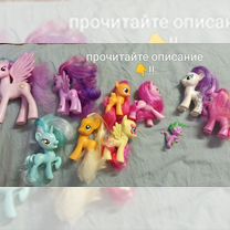 My little pony фигурки лот