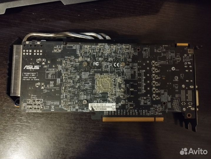 Видеокарта AMD Radeon HD7870 2gb