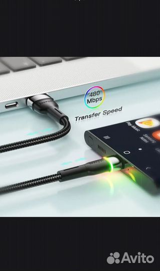 Кабель для зарядки essager