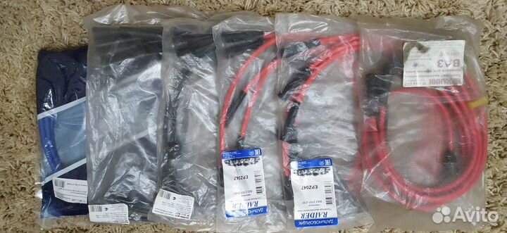 Высоковольтные провода